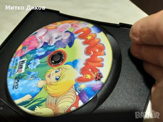 Палечка вълшебни приказки DVD Филм отличен, снимка 4 - DVD филми - 48541074