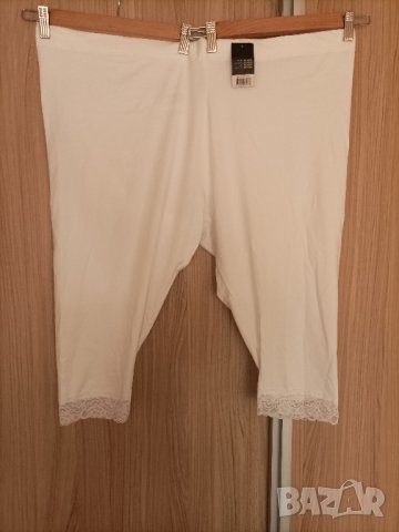 Нов макси памучен клин, снимка 1