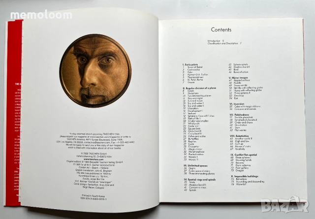 M.C. Escher Graphic Work: The Graphic Work, TASCHEN, снимка 4 - Енциклопедии, справочници - 51428414