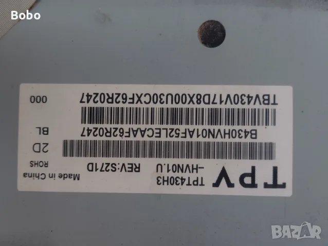 Power board 715G7574-P01-W03-0H2M, снимка 3 - Части и Платки - 56215051