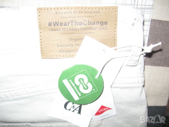 Къси дънки C&A  мъжки,2-3ХЛ