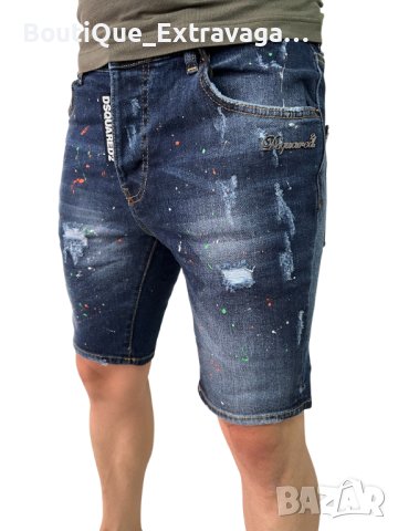 Мъжки къси панталони Dsquared 0362 !!!, снимка 2 - Къси панталони - 41509128