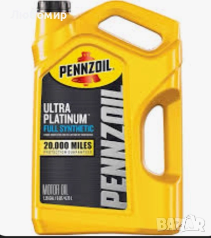 Pennzoil Ultra Platinum Full Synthetic motor oil 5W30.