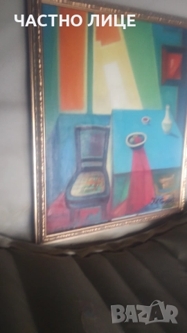 Маслена картина Иван Гецов 80/60 см в рамка, снимка 3 - Картини - 51920915