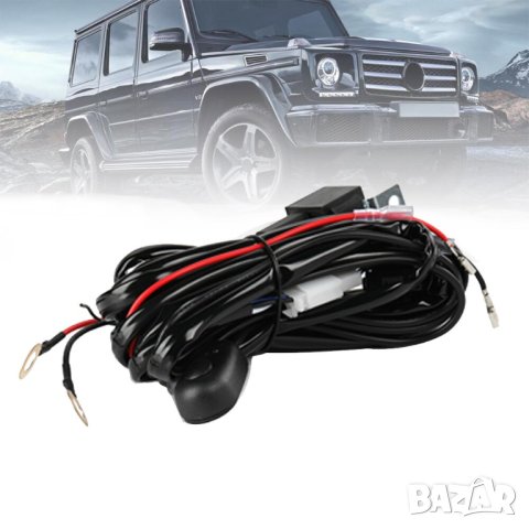 Комплект кабели инсталация за LED BAR халогени джип off road