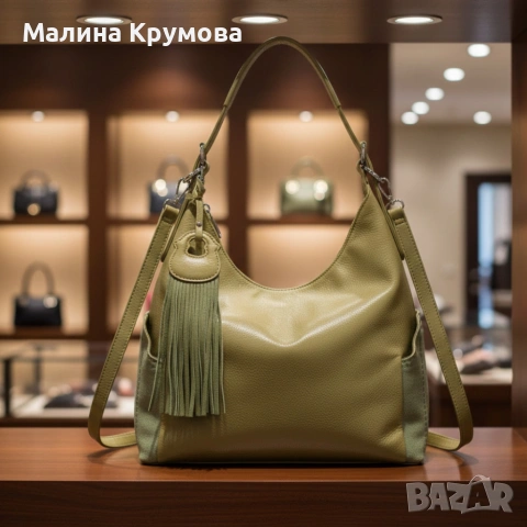 Дамска чанта с висулка и странични джобове в 7 цвята — стилна, вместителна и практична, снимка 2 - Чанти - 53357994