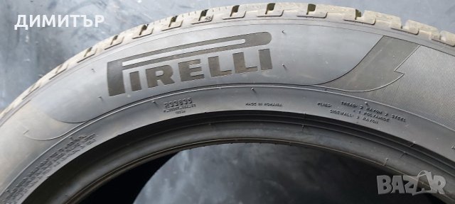 4бр. НОВИ гуми PIRELLI 315/40/21 DOT 3017, снимка 5 - Гуми и джанти - 34551346