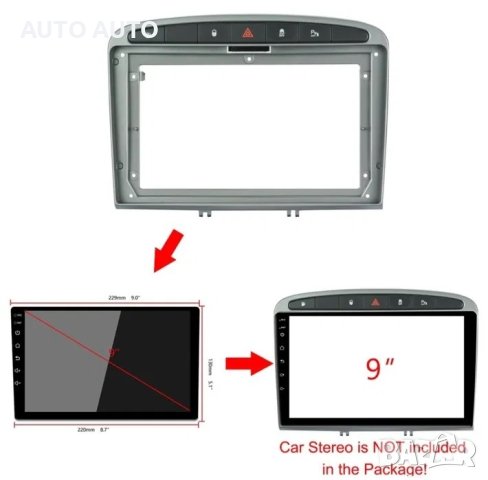 Мултимедия android Пежо 2 Din Peugeot 308 308SW 408 навигация андроид, снимка 4 - Аксесоари и консумативи - 40507445