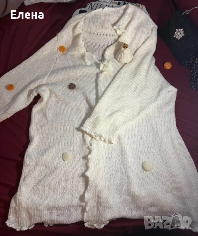 Бяла жилетка 