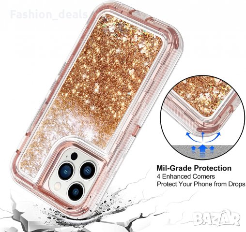 Нов Блестящ защитен калъф кейс за iPhone 13 / Pro 6.1 инча Айфон Брокат, снимка 6 - Калъфи, кейсове - 36027151