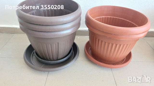 Саксия, ребро, ф 25, снимка 1