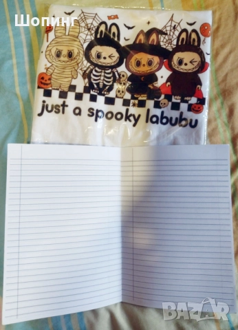 Лабубу - тениска (р.146) и тетрадка, снимка 2 - Детски комплекти - 52151074