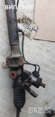 Продавам Кормилни Рейки за bmw,mercedes,ford ,peugeot,renault, fiat,,Volkswagen , снимка 2 - Части - 48168962