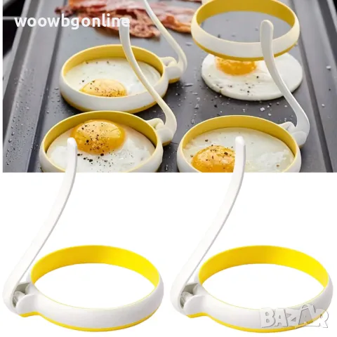 Форма за яйце и палачинка - 2 броя