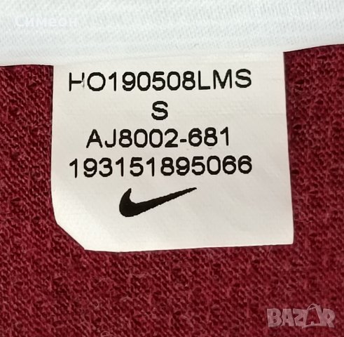 Nike DRI-FIT оригинална тениска S Найк спортна памучна фланелка, снимка 7 - Спортни дрехи, екипи - 41485677