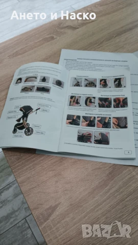 Детска количка Мони модел 585 !, снимка 14 - Детски колички - 50462464