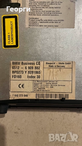 BMW E46 Business CD и пепелник, снимка 3 - Части - 52144251