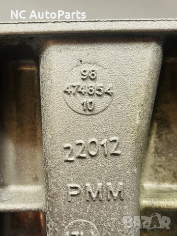 Необорудван цилиндров блок за Опел Мока 1.2 бензин EB2LTD HN09 136 коня 9847485410 2023, снимка 11 - Части - 49274345