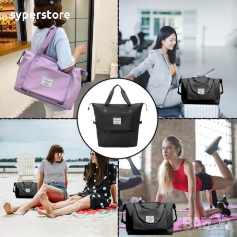 Пазарска чанта сгъваема многофункционална, водонепромокаема Digital One SP00777 и за дръжка за куфар, снимка 4 - Други стоки за дома - 40700980