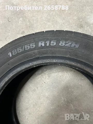 Летни гуми 185х55 R15 - 2бр