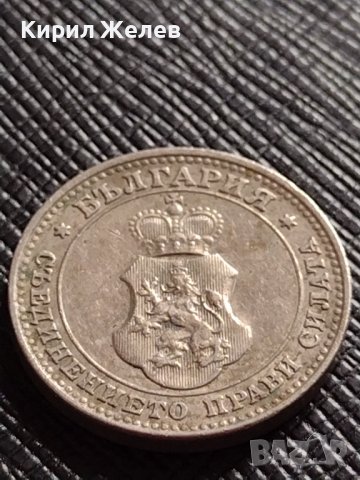 МОНЕТА 10 стотинки 1912г. ЦАРСТВО БЪЛГАРИЯ ФЕРДИНАНД ПЪРВИ ЗА КОЛЕКЦИЯ 36155, снимка 5 - Нумизматика и бонистика - 39749754