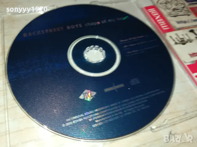 BACKSTREET BOYS CD-ВНОС GERMANY 1705252002, снимка 6 - CD дискове - 50328015