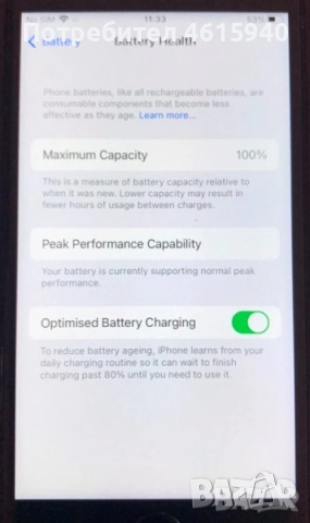 Продавам АЙФОН 7 ЧЕРЕН 128ГБ  IPhone 7 128GB BLACK 239лв, снимка 4 - Apple iPhone - 52005175