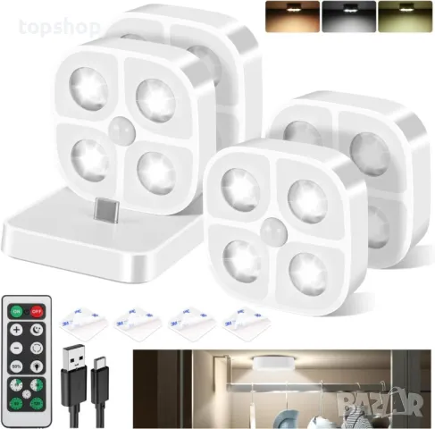 LADYSONS Вътрешни лампи със сензор за движение, безжични LED, 4 броя