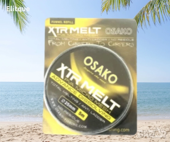 PVA мрежа, снимка 5 - Стръв и захранки - 52841428