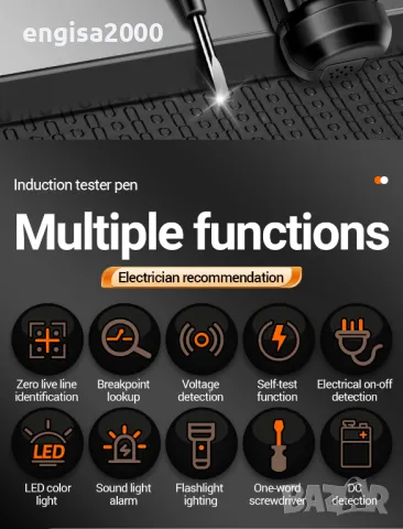 ПРОМО! Тестер за AC напрежение ANENG B15, индукционна тестова писалка, снимка 3 - Други инструменти - 47932010