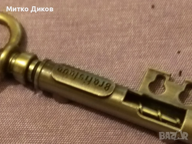 Сувенир от Братислава ключ отварачка и магнит  нов, снимка 4 - Колекции - 53071035