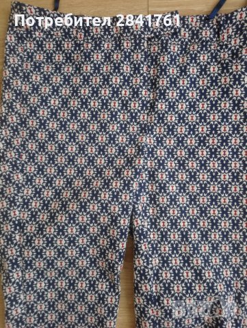 Дизайнерски дамски панталон Uta Raasch, снимка 8 - Панталони - 41555161