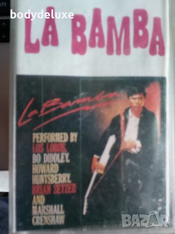 аудио касети, снимка 13 - Аудио касети - 32204599