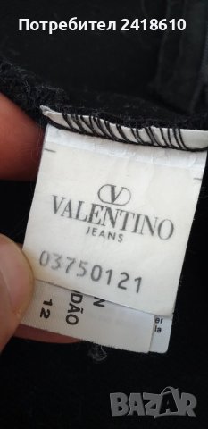 VALENTINO JEANS Pique Cotton  Half Zip Mens Size XL/52 ОРИГИНАЛ! Мъжка тениска!, снимка 15 - Тениски - 41883315