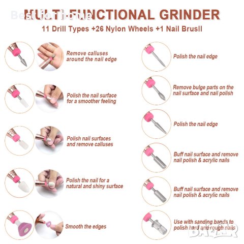 Машина за маникюр и педикюр с аксесоари Tomight, снимка 4 - Продукти за маникюр - 42369766