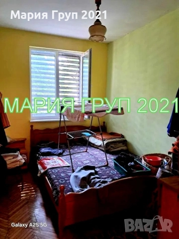 !!!ТОП ОФЕРТА!!!Продавам ТУХЛЕНА Гарсониера в гр. Димитровград до Езиковата Гимназия!!!, снимка 5 - Апартаменти - 52390173