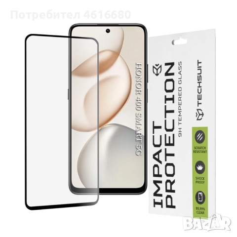 Калъф за Motorola G85, EDGE 50 FUSION, G24 POWER, E14,G04, G04S, G34, G15, G15 POWER, G05, E15, G35, снимка 6 - Калъфи, кейсове - 52812114