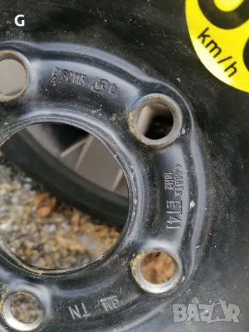 Патерица Опел Вектра С  16 , снимка 7 - Части - 50350836