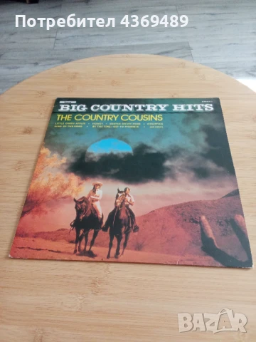 Плоча кънтри музика 