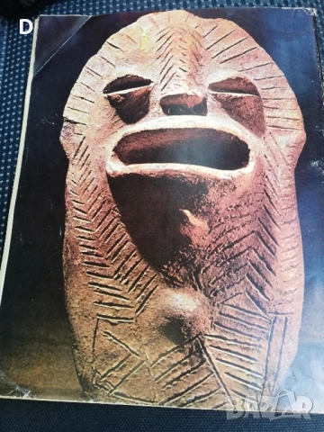 Списание "Космос" 1987г., снимка 2 - Колекции - 51688675