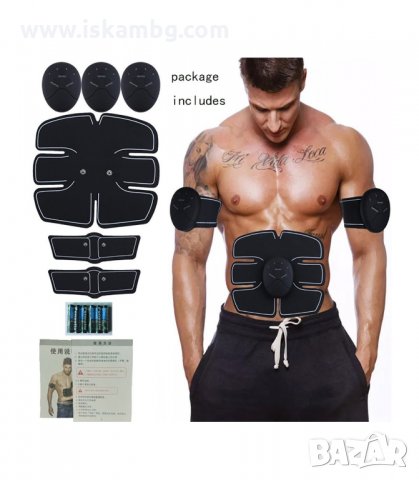 ЕЛЕКТРОСТИМУЛАТОР ЗА СТЯГАНЕ НА МУСКУЛИ SIX PACK EMS - код 1855, снимка 13 - Фитнес уреди - 33978206
