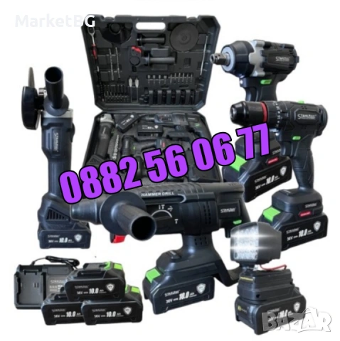 Комплект 5 в 1 перфоратор, винтоверт, гайковерт, ъглошлайф и LED лампа