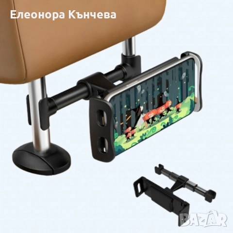 Регулируема стойка за телефон и таблет за седалка на автомобил – 360° въртене , снимка 2 - Аксесоари и консумативи - 53145065