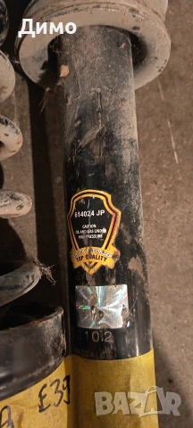 амортисьори бмв bmw , снимка 4 - Части - 53047724