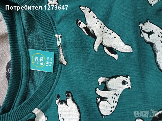 Лот суичъри за момче 128, снимка 4 - Детски анцузи и суичери - 36066419