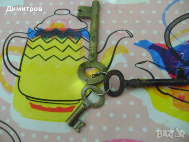 Лот стари ключета