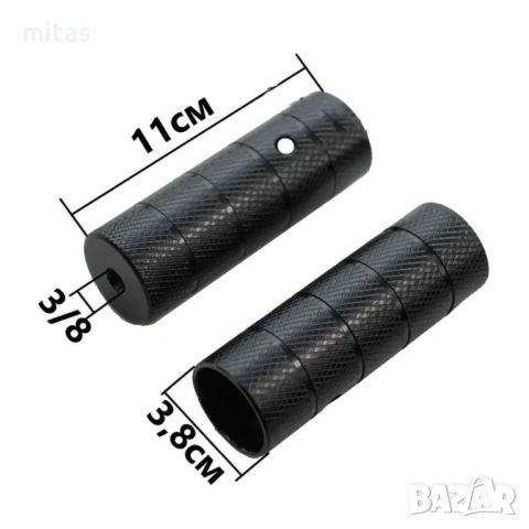Пегове за БМХ велосипед, Комплект, Стоманени колчета, Ос 3/8", 110х38mm, снимка 10 - Аксесоари за велосипеди - 53045293