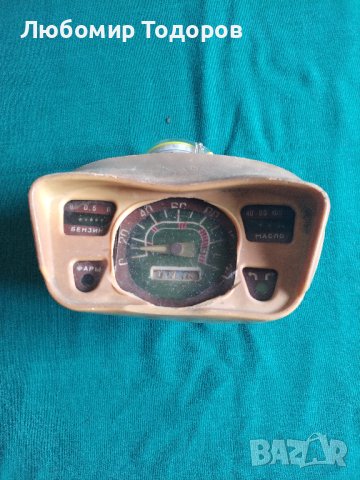  	Стар ретро километраж-арматурно табло - 2