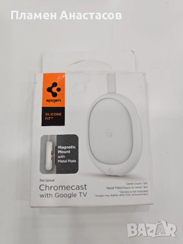 Spigen Silicone Fit кейс за Chromecast with Google TV (2020) – бял, снимка 9 - Калъфи, кейсове - 53281434