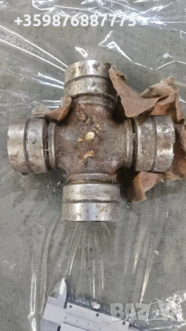 Съветско каре Кардан Урал 375 Руски Руско руска 